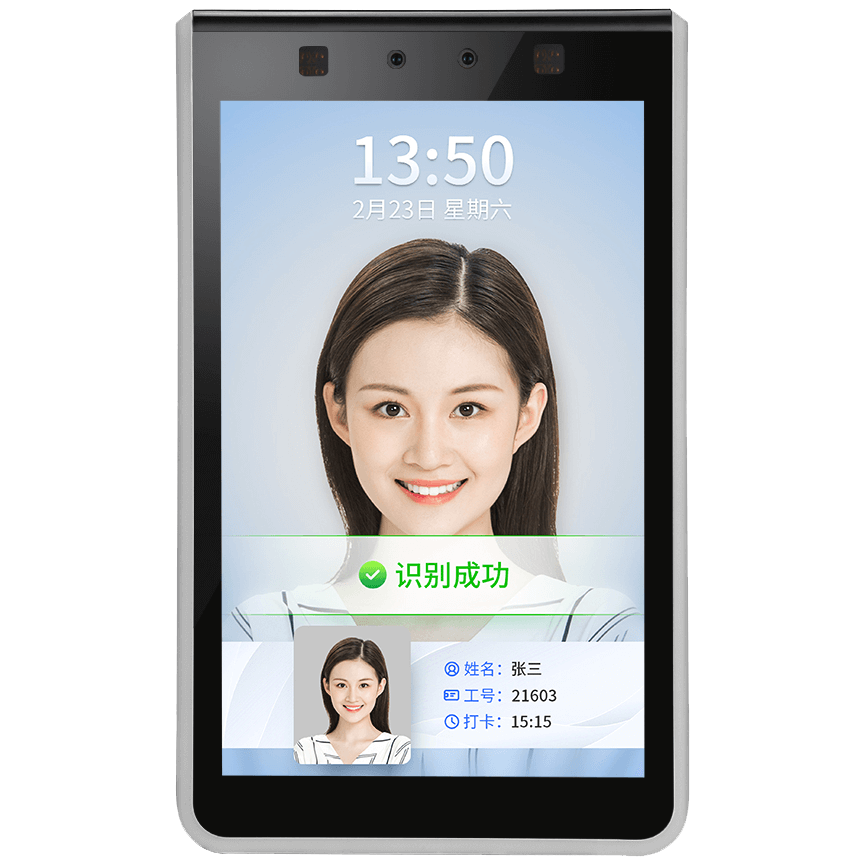 關鍵詞:人臉識別一體機8寸;描述:1.產品主要應用于出入口場景的身份驗證，提供人臉識別、射頻
								2.識別等多種驗證方式，將AI算法場景化應用。
								3.軟件層面基于Linux系統采用業內領先的人臉識別算法，為用戶
								4.提供穩定、可靠、快速精準識別的軟件應用；硬件層面采用業內主
								5.流SOC及一流元器件廠商的產品，整體質量可靠。
