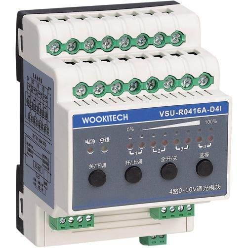 關鍵詞:大功率照明控制器;描述:1.標準導軌式安裝占4個模數位；
                        2.提供4路16A繼電器開關和4路0-10V調光信號；
                        3.可設置各回路的開機初始值（繼電器開關，調光亮度值）；
                        4.具備多回路順序延時啟動功能，避免同時啟動造成對電網的沖擊；
                        5.具有手動控制按鈕，在網絡故障時可手動控制回路的開關；
                        6.繼電器具備手撥開關，即使模塊斷電也可手動閉合繼電器；
                        7.執行場景命令后立即向監控中心返回各個回路的實際開關狀態；
                        8.具有本機及遠程編程、測試功能；
                        9.調光接口具有±2 kV的ESD保護功能，具有短路保護，過流保護；
                        10.調光精度有3600級，0%-100% 100級調光，可根據燈具類型設置相應的調光曲線，實現真正的線性調光； 
                        11.支持在線刷新程序；