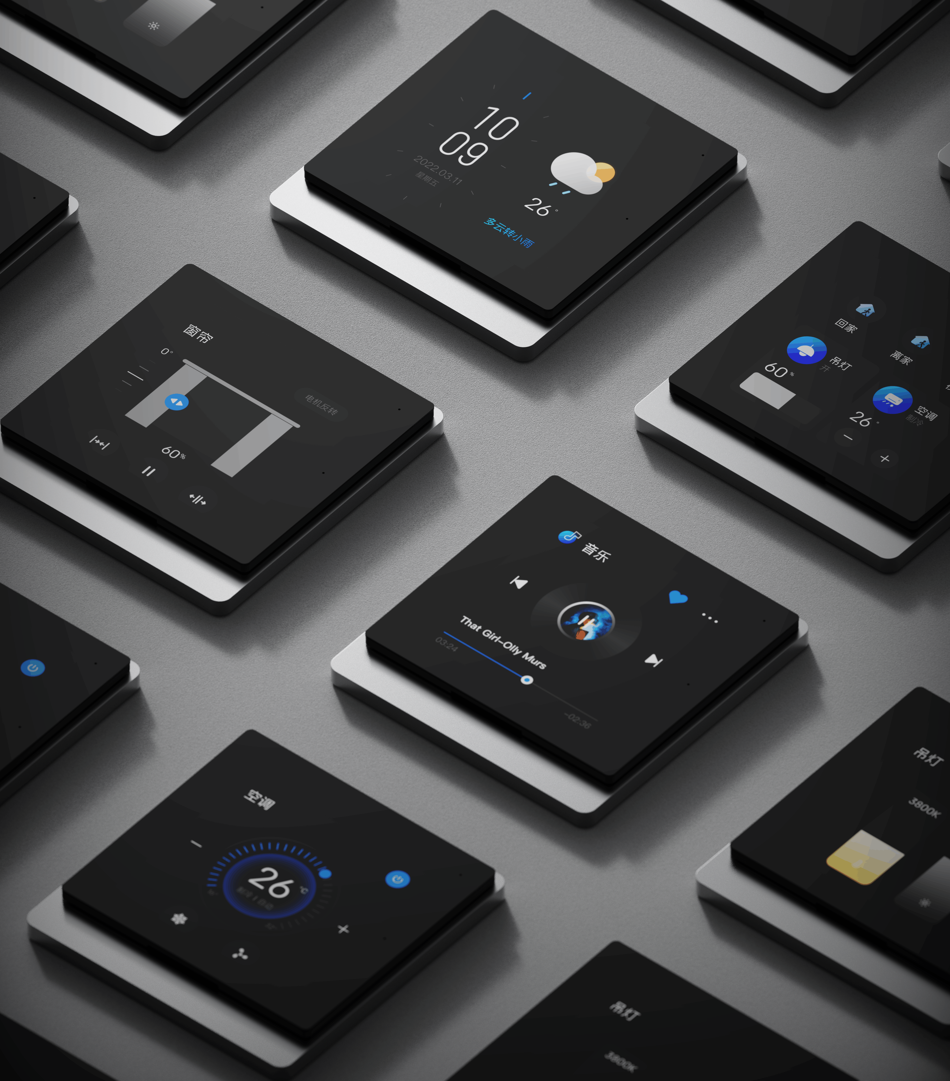 關(guān)鍵詞:智能語音中控面板4寸;描述:1.支持語音喚醒、自定義喚醒詞、語音識別全開模式、投影模式、上下班模式等
								2.控制房間內(nèi)單個或批量場景模式、燈光（開關(guān)、亮度、色彩）、空調(diào)（開關(guān)、溫度、模式、風(fēng)速）、窗簾（開、關(guān)、停）