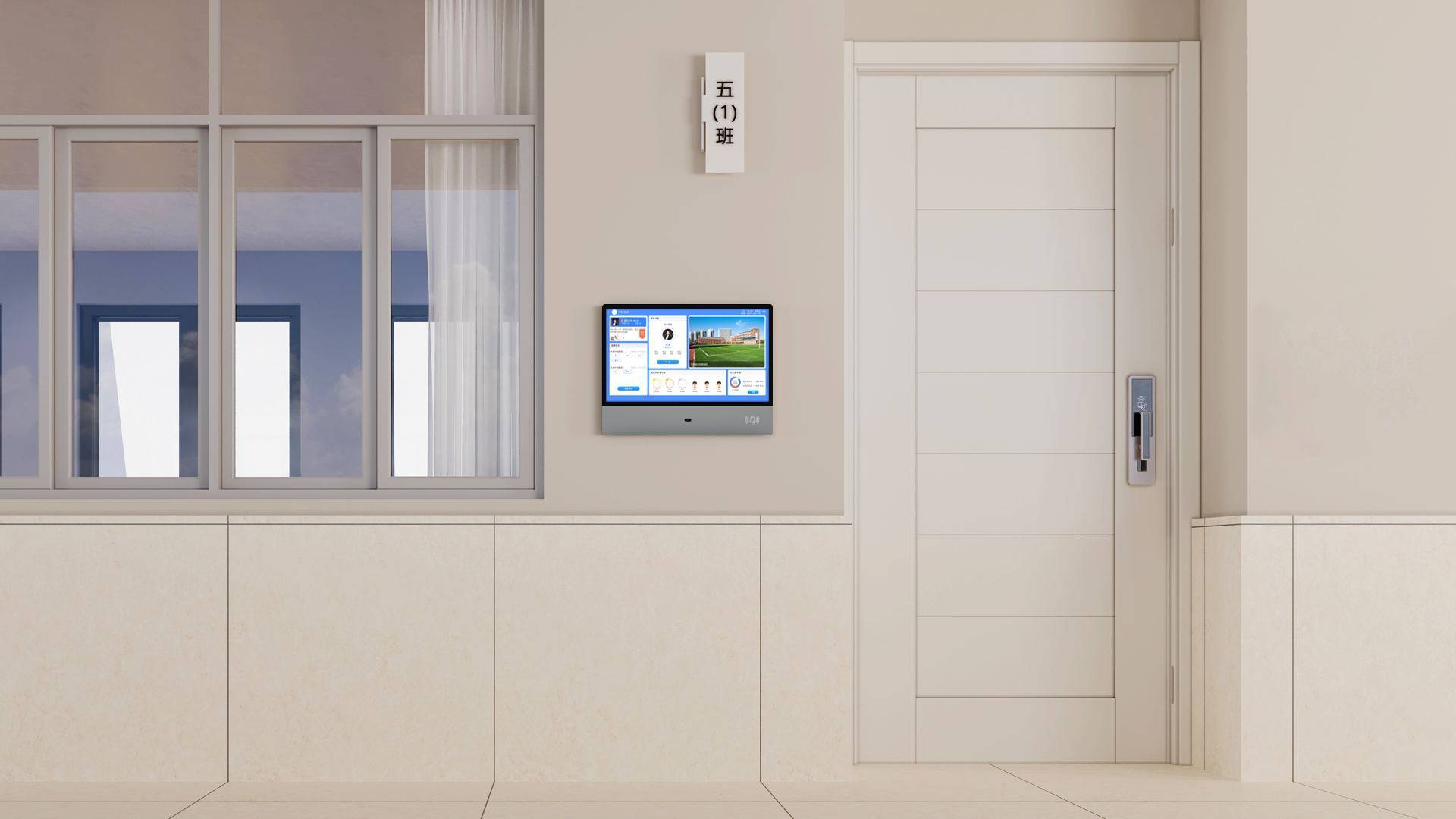 關鍵詞：智慧教室，電子班牌，深圳市武智科技，班級智能化管理;描述：深圳市武智科技智慧教室解決方案中的班級電子班牌場景，助力班級信息展示與智能化管理。