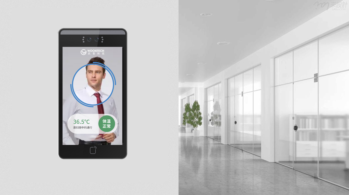 關鍵詞：智慧教室，人臉識別，深圳市武智科技，智能身份識別;描述：深圳市武智科技智慧教室解決方案中的人臉識別設備場景，實現人員智能身份識別與通行管理。