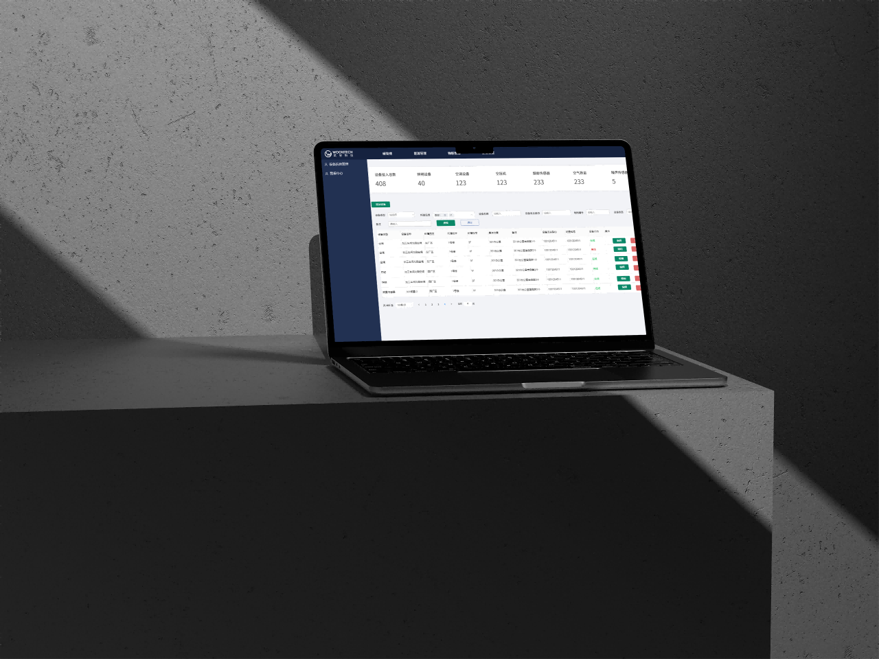 關鍵詞：低碳數據管理、辦公碳排監測、數字化低碳分析、智能低碳決策
                  描述：筆記本展示的低碳數據管理界面，支持辦公場景碳排監測與數字化分析，為低碳辦公決策提供數據支撐，助力企業實現智能低碳運營與管理。